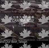 Our Land Our Beef_TWN.mp4
