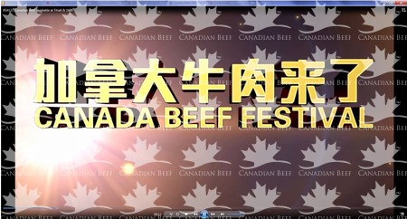 Canada Beef Festival Video